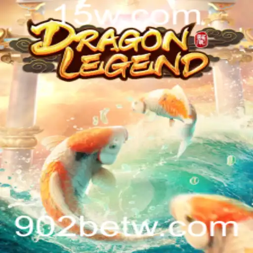 DragonLegend: Descubra a Aventura Épica de 902bet